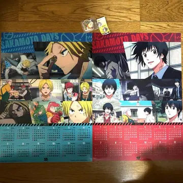 쿠라스시 사카모토 데이즈 비쿠라폰 클리어 포스터 달력 러버 참