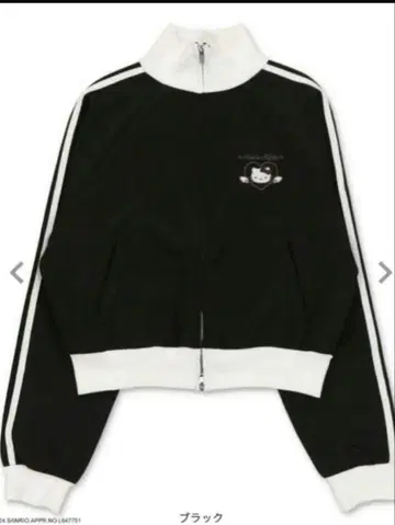 스핀스 키티 저지