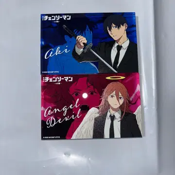 극장판 체인소 맨 레제편 트레이딩 아크릴 블록 천사의 악마 아키