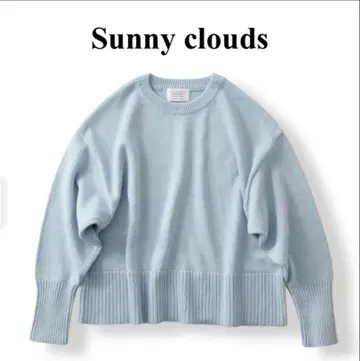 새상품 펠리시모 써니클라우드 유용 니트 트레이닝복