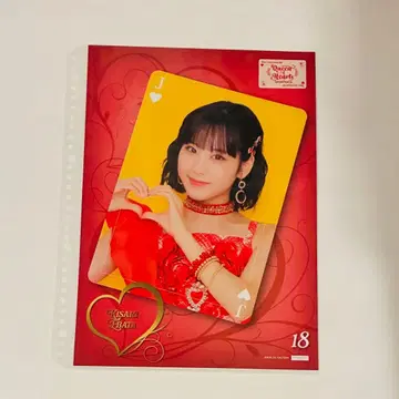 Juice=Juice 무도관 핀포스 에바타 히사키