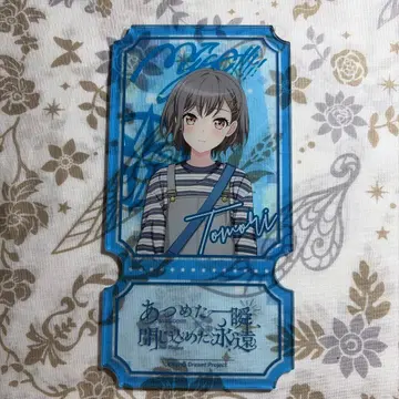 뱅드림 마이뮤직전 혜택 티켓풍 아크릴 카드 오사카 타카마츠 토우