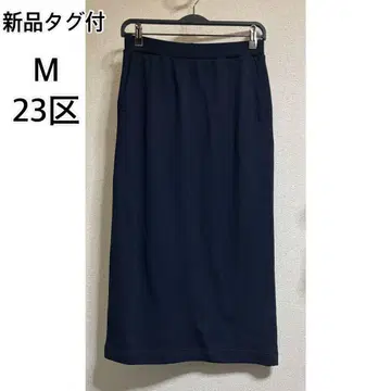 [ 택 포함 새상품 ] 네이비 내로우 타이트 스커트