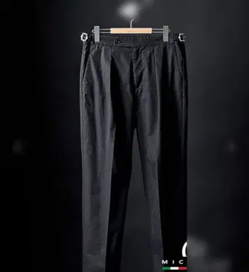 저널 스탠다드 밀리터리 팬츠