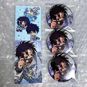 사카모토 데이즈 세바 마후유 글리터 캔뱃지 특전 카드 세트