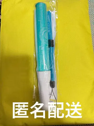 초특급 알로하 응원봉 신세계