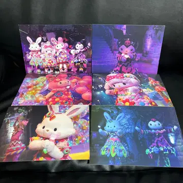 산리오 퓨로랜드 미라기후 엽서