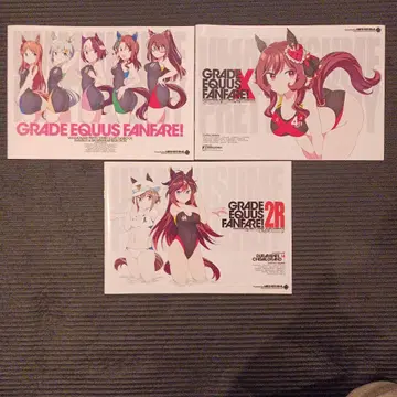 GRADE EQUUS FANFARE! 3권 세트