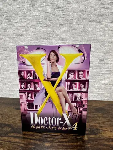 닥터-X 외과의 다이몬 미치코 4 dvd box