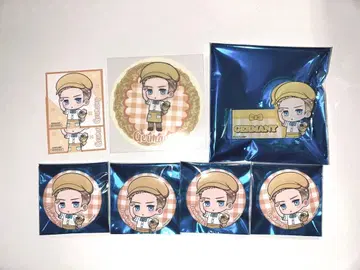 헤타리아 아모 크레페 독일