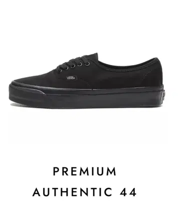 VANS 오센틱 프리미엄 28CM 빌리즈 한정판 올블랙