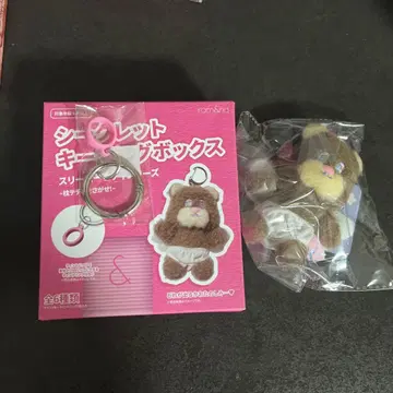 롬앤 rom&nd 시크릿 키링 박스 곰