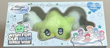 NCT WISH 위츄 ver. 키링 위츄