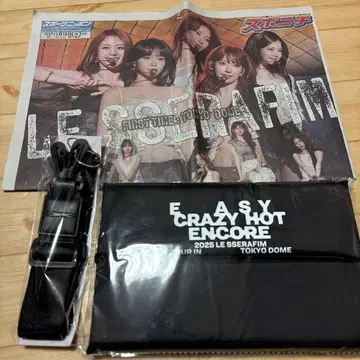 르세라핌 도쿄돔 특전 세트