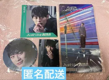 초특급 하와이안 최애 세트