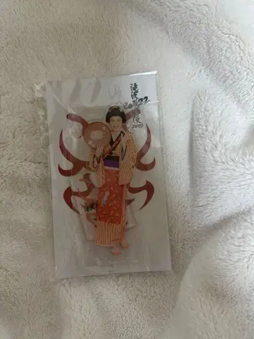 타키자와 가부키 ZERO 2022 아크릴 스탠드 후카사와 타츠야