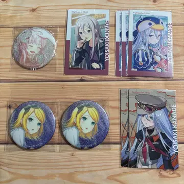 [ 익일 배송 ] 프로세카 카나데 린 9세트