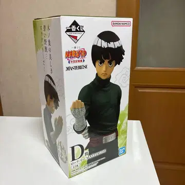 록 리 제일복권 나루토 MASTERLISE D상 피규어