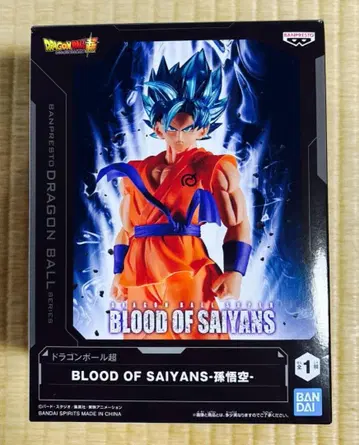 드래곤볼 초 BLOOD OF SAIYANS - 손오공 - 피규어