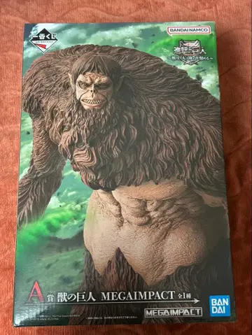 제일복권 진격의 거인 ~짐승의 거인은 내가 쓰러뜨린다~ A상 짐승의 거인