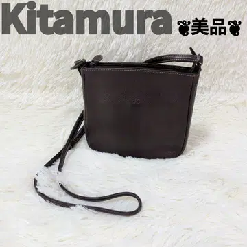 새상품급 Kitamura 숄더백 가죽 브라운 주름 가죽 사선 가케