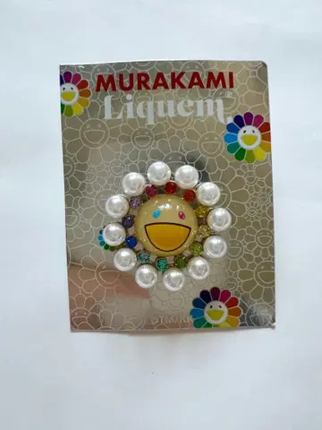 리큐엠 무라카미 다카시 핑