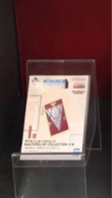 HUNTER x HUNTER 제일복권 I상 더블 헌터 라이선스