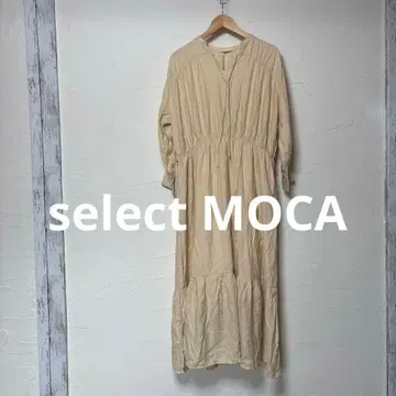 select MOCA V넥 끈 원피스/베이지