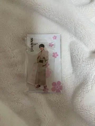 타키자와 가부키 ZERO 파이널 아크릴 스탠드 후카사와 타츠야 유카타