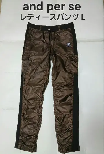 and per se 여성 팬츠 L 브라운