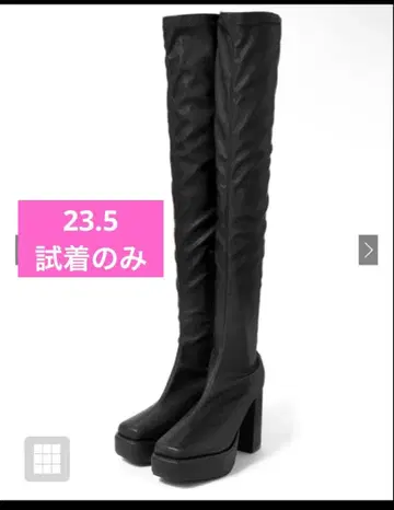 gd1396 통굽 스퀘어토 스트레치 니하이 부츠 블랙 PU