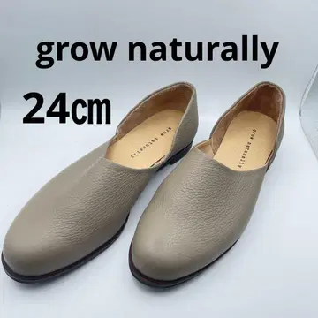 24cm grow naturally 베이지 가죽 슬립온 플랫