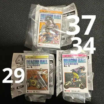 드래곤볼 코믹스 참 컬렉션 03 29권 34권 37권