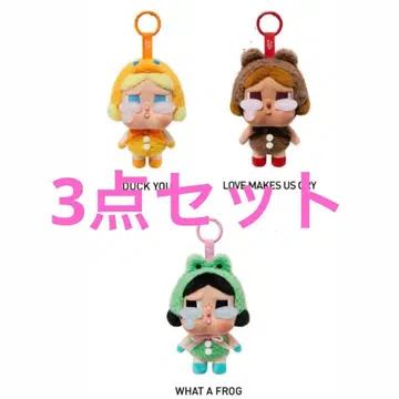 CRYBABY 크라이베이비 Crying Again 아게인  키