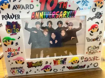 WEST. 10TH ANNIVERSARY!! 프레임