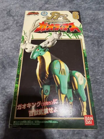 [미개봉 새상품] 파워 애니멀 시리즈 6 가오 디어스