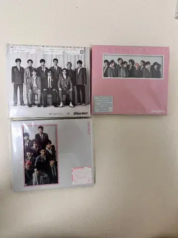 SnowMan 태피스트리/W