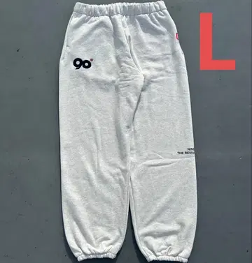 9090 90 Logo Original Sweat Pants