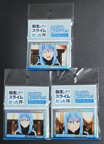 전생했더니 슬라임이었던 건에 대하여 캔뱃지 리무루 3개 세트