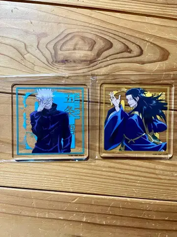 주술회전0 대교류전 아크릴 코스터 고죠 사토루 게토 스구루