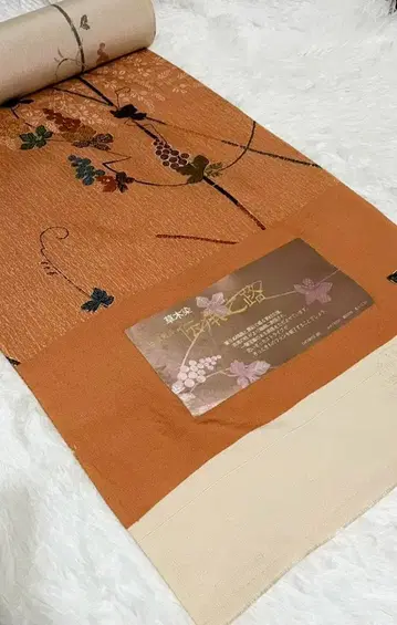 코몬 기모노 옷감 전승의 길 초목 염색 교유젠 포도 패턴