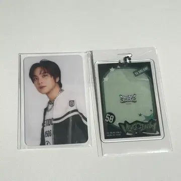 해찬 랜티큘러 거울 포토 카드 아크릴 키링 케이스