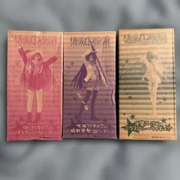 리틀버스터즈! 전격G's magazine 부록 피규어 3종 세트