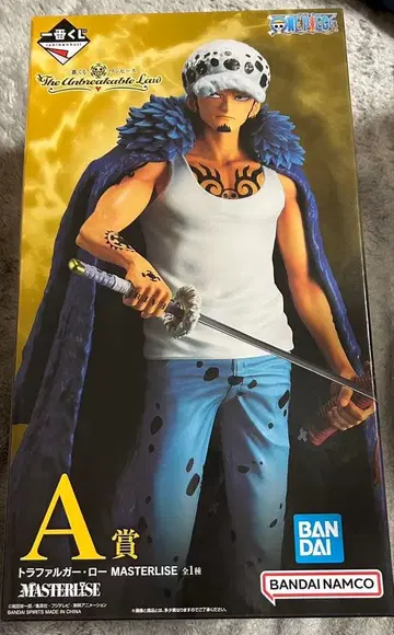 제일복권 원피스 A상 트라팔가 로 MASTERLISE