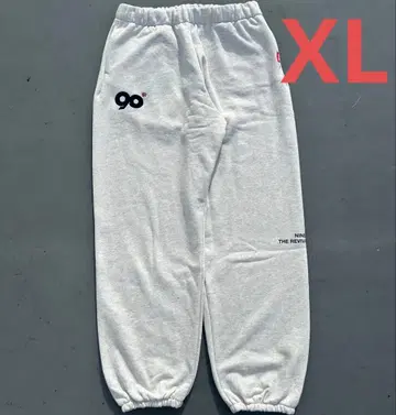 9090 90 로고 오리지널 스웻 팬츠