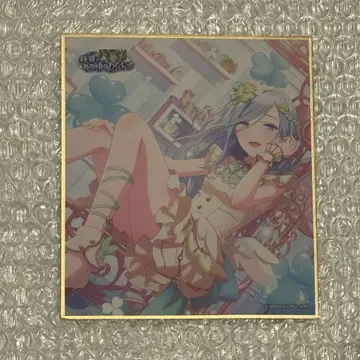 프로세카 색지 물방울