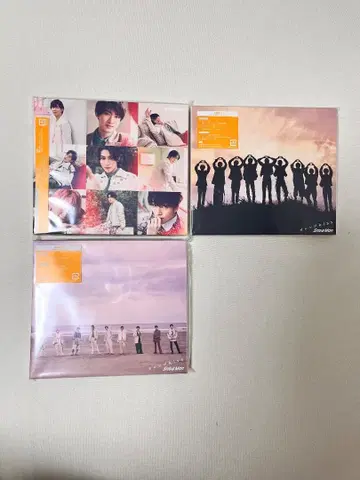 SnowMan 오렌지 kiss