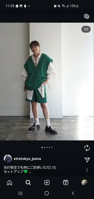 etre tokyo 맨투맨 베스트