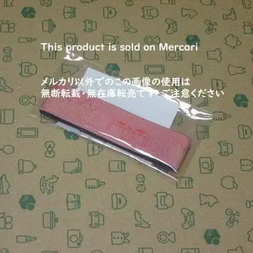 밴딩 블레스 요네즈켄시