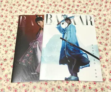 korea Harper's BAZAAR 박보검